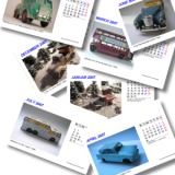 Kalender / Calendar 2007